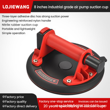 ��Ӣ���ɴu���P�������\���������ɴu�����Ұ�����ճ�����P