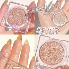 網紅MGL高光眼影牛郎織女閃粉珠光單色亮晶晶眼影提亮臥蠶彩妝