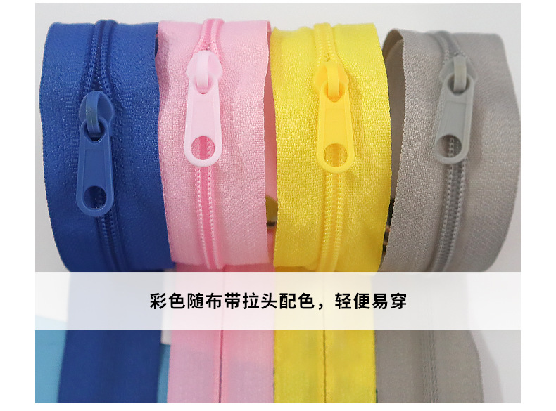3# Nylon plastic slider_04.jpg