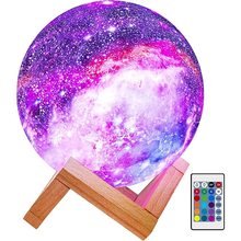 16 Colors Moon Lamp 3D Printing Starry Sky Night Light