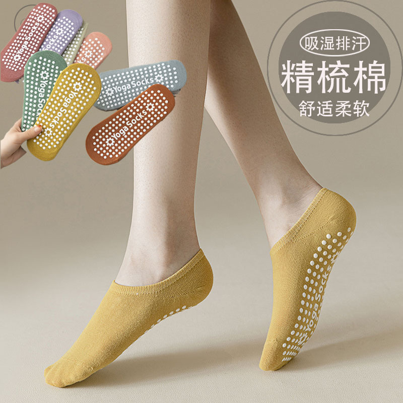 ���Ƽӹ��㽺�����٤�˶�����Ůרҵ�������ྫ�����ļ������ذ�