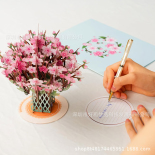 �羳���N3D���w�R�� Paper Love Valentine&rsquo;s Day Card