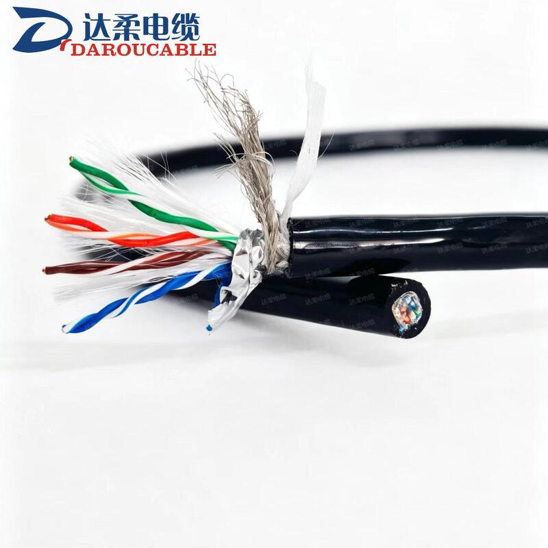 Darou Special Cat6E Category 6 Ftp Network Cable Engineering Network Cable Oxygen-Free Pure Copper Network Signal Communication Cable