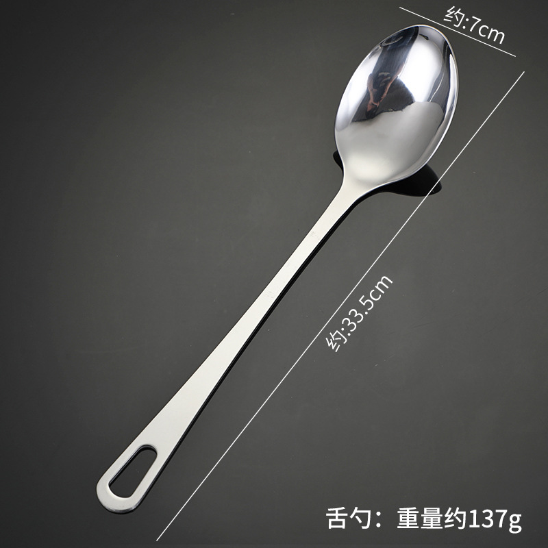 [세금포함가격 304#] 3cm 올스틸 주방용품(혀숟가락)