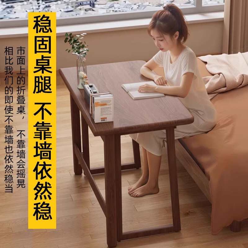 小さなアパートの折りたたみデスク一体型壁掛け中国風レトロスタイル長方形テーブル賃貸住宅新型折りたたみテーブルコンピュータテーブル|undefined