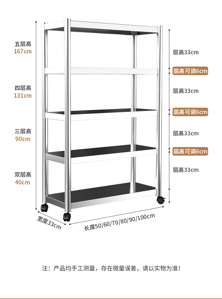 详情页_10.jpg