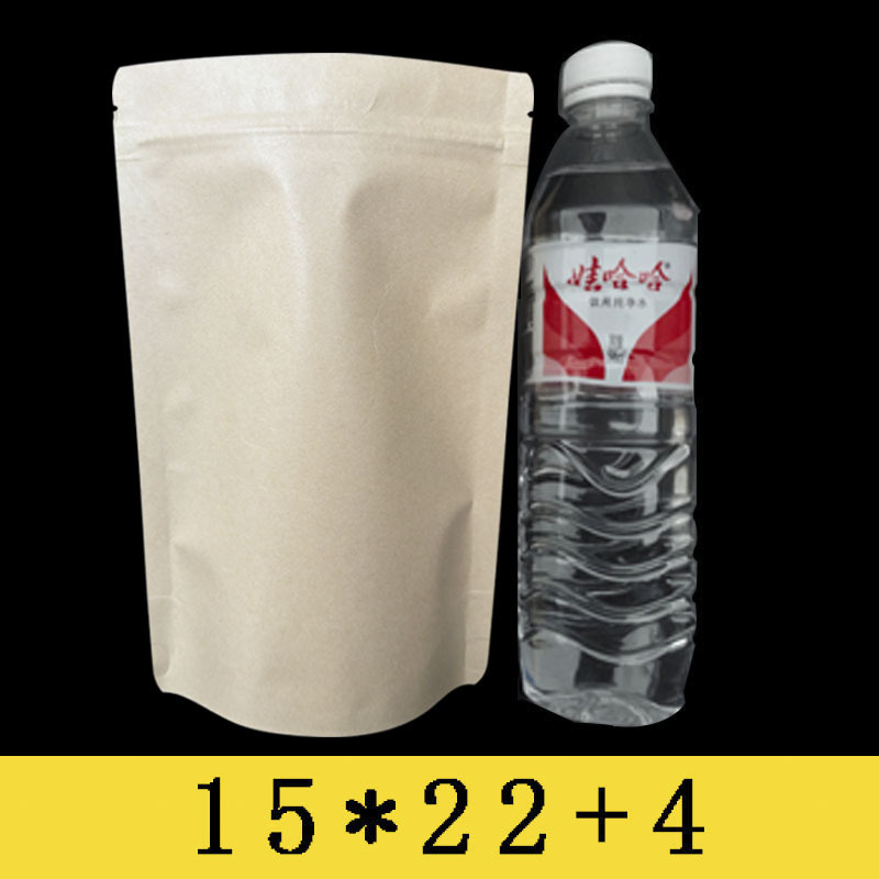 Крафт бумажный мешок; 15*22 + 4 (без окна); Крафт-бумага композитный материал