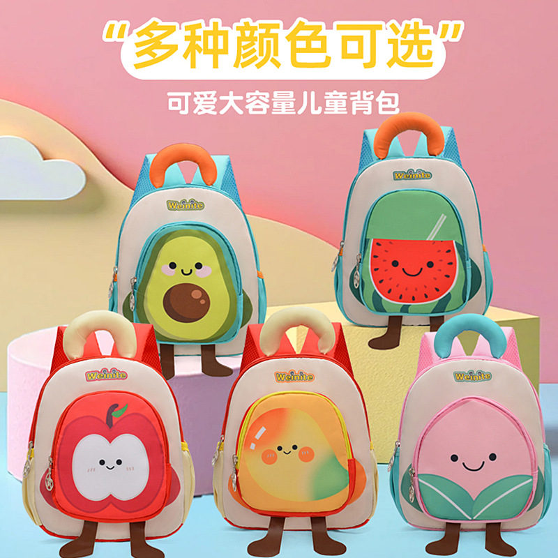 Nueva bolsa infantil de dibujos animados bolsa de frutas transpirable preescolar mochila de niños lindas niñas mochila de jardín de infantes luz