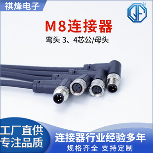 m8��ˮ�B�������ղ��^���^3/4о�Ӿ��^�Ԅӻ��O����������^�S��