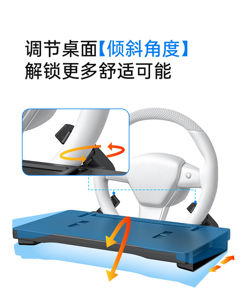 Car-mounted detachable steering wheel table board for office and dining use, dual-purpose folding storage rack, car essentials wholesale and delivery