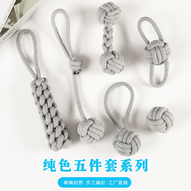 Домашнее животное хлопковый мяч Узел игрушка домашнее животное устойчивые к укусам коренные зубы сплошной цвет плетеный веревочный мяч для домашних животных набор из шести предметов оптовая продажа с фабрики