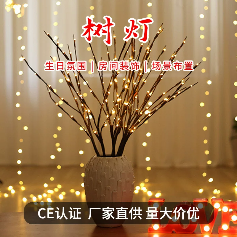 LED decorative branch night lights, battery case, 6 W, multi‑color options
