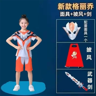 Костюм Гриджио для девочек летний комплект с футболкой