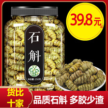 5��ԭ�N��Ʒ��ɽ�FƤʯ���ۗ����ɰ���̫ƽ��l�B��ș�ĶY��