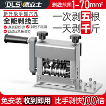 DSϵ��ȫ�Ԅ�늄ӄ����C���ÏU�~�������� ��Ч늾���Ƥ�C ��|ȥ