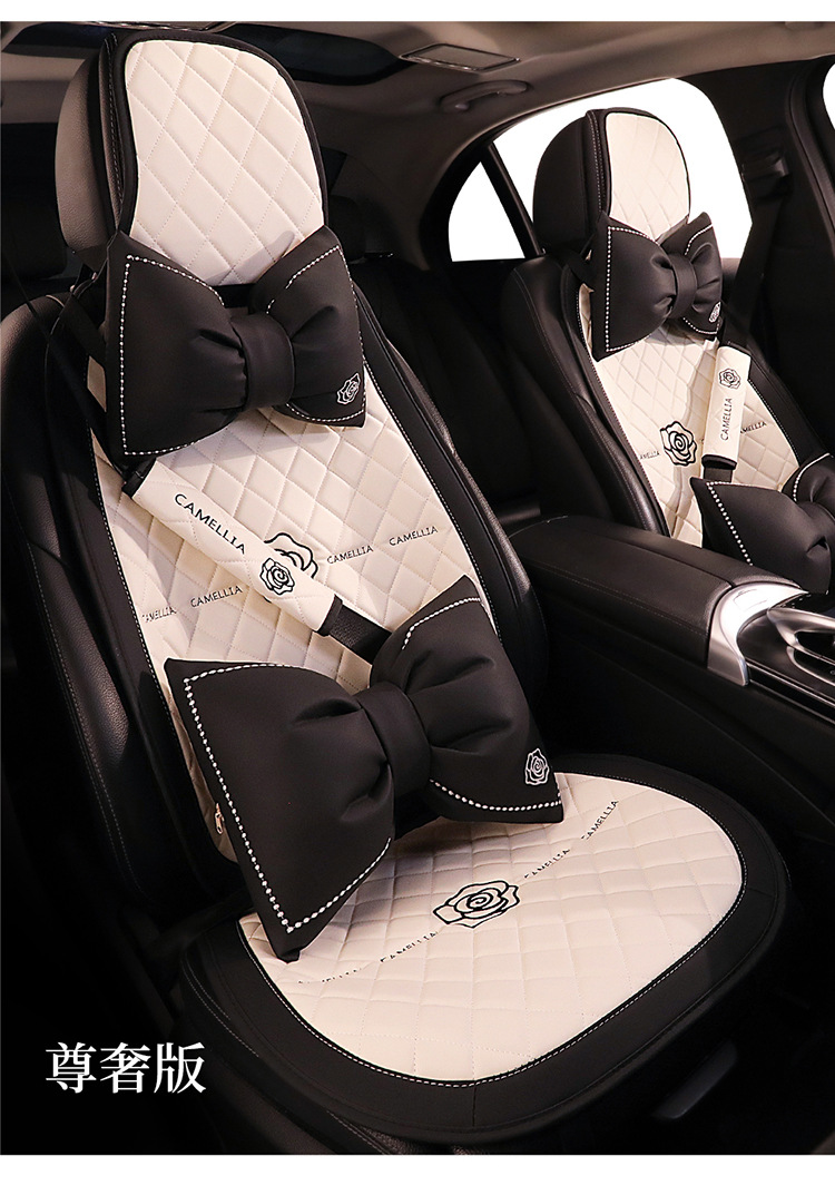 Simple Cute Cartoon Car Cushion Four Seasons Universal Single Piece Leather Camellia Women's Seat Cover Half Bag Seat Cushion