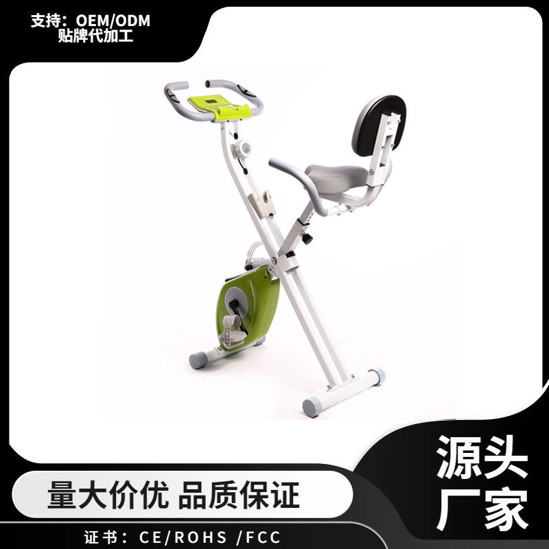 Cross-Border Indoor Aerobic Fitness Foldable Magnetically Controlled Spinning Bicycle Home Exercise Silent Cycling Bicycle