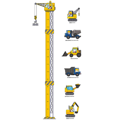 2024 New Engineering Vehicle Height Sticker for Children's Room Background Decoration, Kindergarten and School Eco-Friendly Wall Sticker Manufacturer