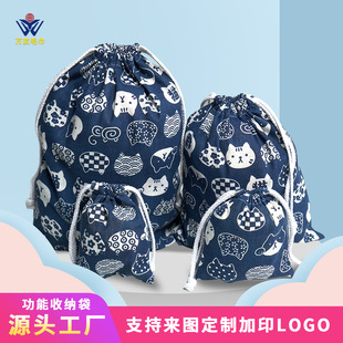 ���ڴ����K�����ռ{����������������W���������y�����m�����а�