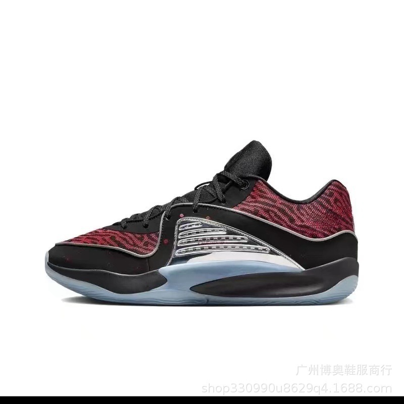 Kd 16バスケットボールの靴を卸売りします。|undefined