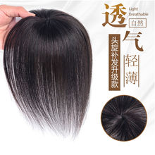 �ٰl�^��a�lƬŮ���w��ɿ��^���a�l�K15CM25CM��Ȼ����ٰl���l