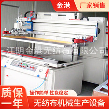 С_ƽ沣zӡCԄ3dzӡCzWӡˢԼ늽K