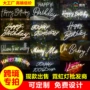 外贸造型跨境英文霓虹灯