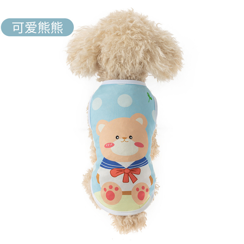 귀여운 곰