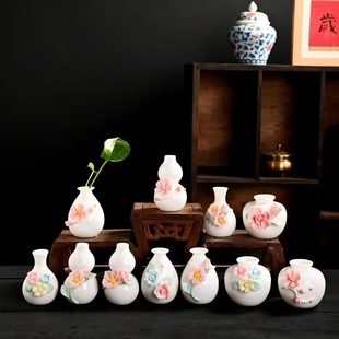 ���Jƿ�ֹ��󻨄���С��ƿ�������»����b[���͏dС�����մ�ƿ