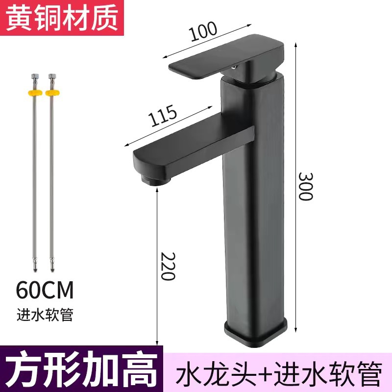 lavabo, lavabo, lavabo de baño, lavabo de balcón, lavabo de cerámica, lavabo de cerámica, lavabo de arte, envío gratuito