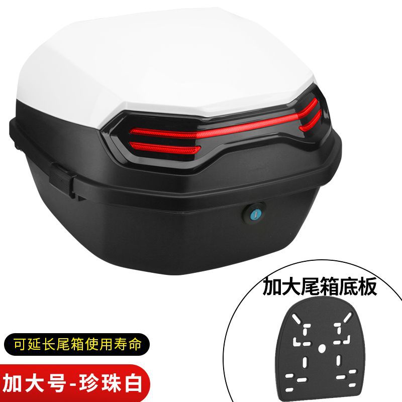 [대형 익스플로러-화이트] + 베이스 플레이트