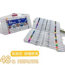 ��ϩ�R�˹Pˮ��īˮ�������W�����Lˮ�ʹP��ˮ�ٸɃ�ͯ�L�����l�T