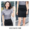 Shirt, mini-skirt suitable for men and women, work top, with short sleeve