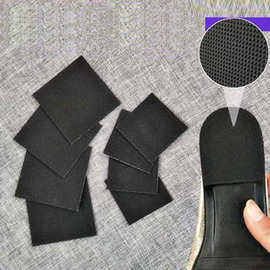 正方形高跟鞋鞋底防滑贴 黑色方形防耐磨贴女鞋防磨保护鞋底贴