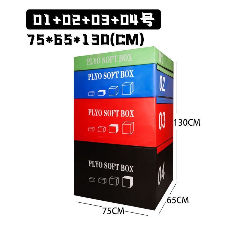 Jardín de infancia Software Escuela Puente de una sola tabla para niños Equipo de entrenamiento de integración sensorial