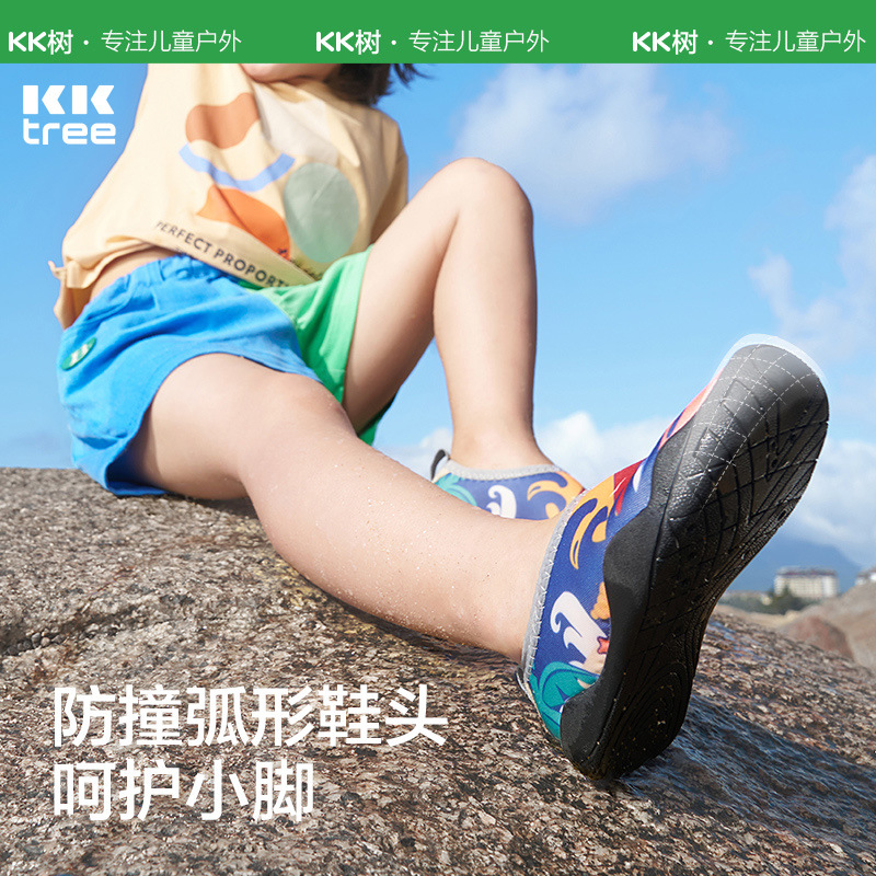 KK árbol zapatos de playa para niños antideslizante anti-corte niños niñas Bebé Zapatos aguas arriba parque acuático vadear natación calcetines Zapatos