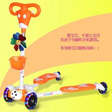 折叠儿童滑板车3-13岁男女宝双踏板蛙式剪刀四轮滑行l车闪轮音乐
