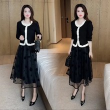 小香风时尚套装裙女士春秋新款蕾丝拼接开衫外套网纱半身裙两件套