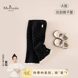 童套装;童裤;童打底衫