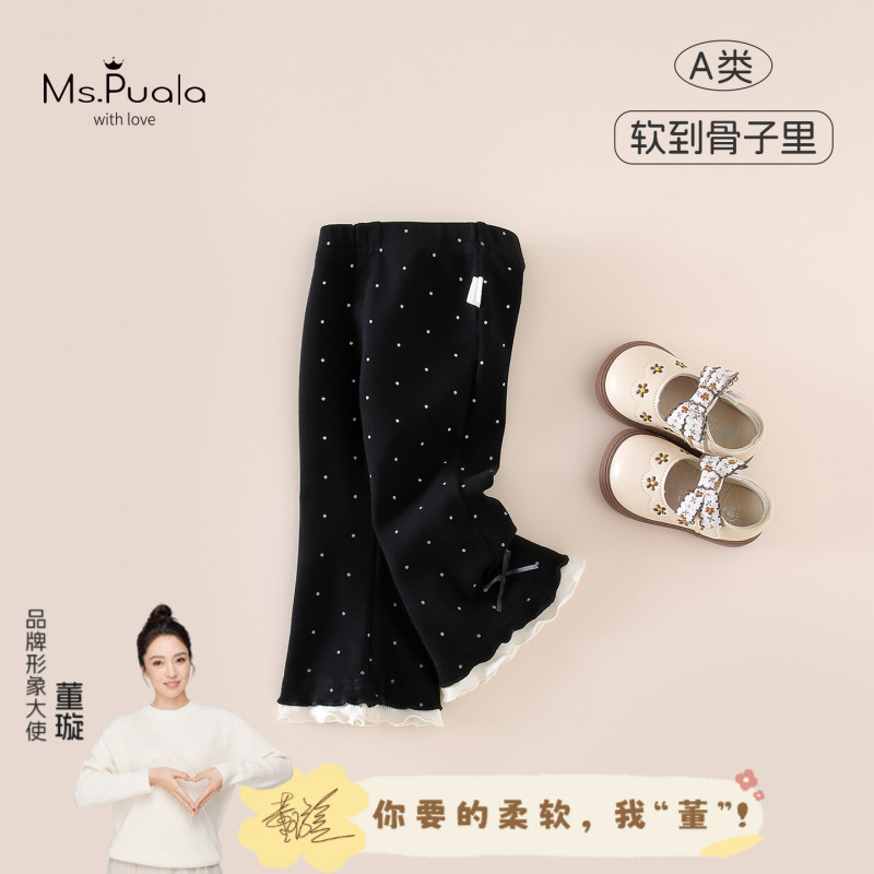 New autumn infant Class A children's clothing: skin-friendly and comfortable polka dot bow flared leggings for baby girls