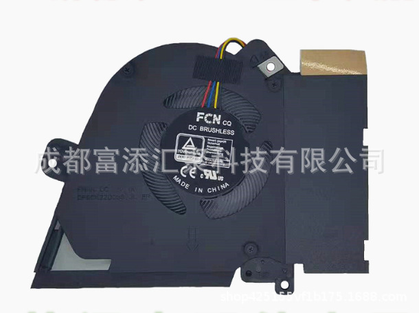 For Asus Asus TUF Dash F15 FX516P day selection Air RTX3070 graphics card fan