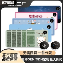 加熱マウスパッド大サイズ漫画発熱暖かいテーブルパッドオフィスコンピュータデスクトップ発熱パッド作業暖手パッド