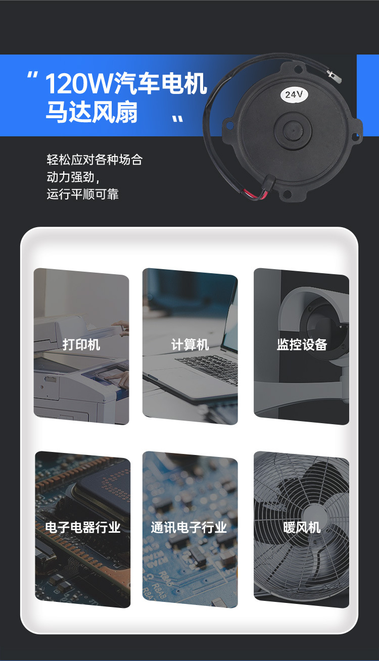 详情_13