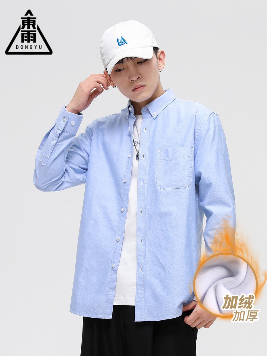 Dongyu メンズ秋冬オックスフォードテキスタイルメンズシャツプラスベルベット暖かいシャツメンズ純綿厚手のシャツ在庫卸売