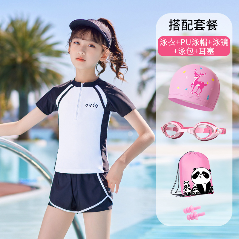 子供水着女の子 2025 新しい中型および大型子供用スプリットスカートベビー水着夏の女の子速乾性日焼け止め水着|undefined