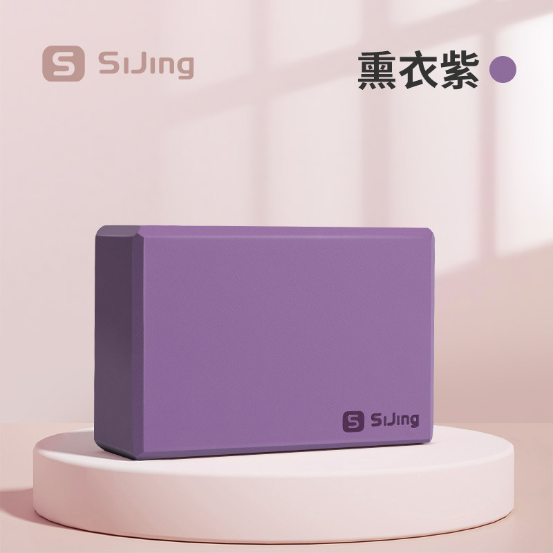 [라벤더 퍼플] 고밀도-1팩