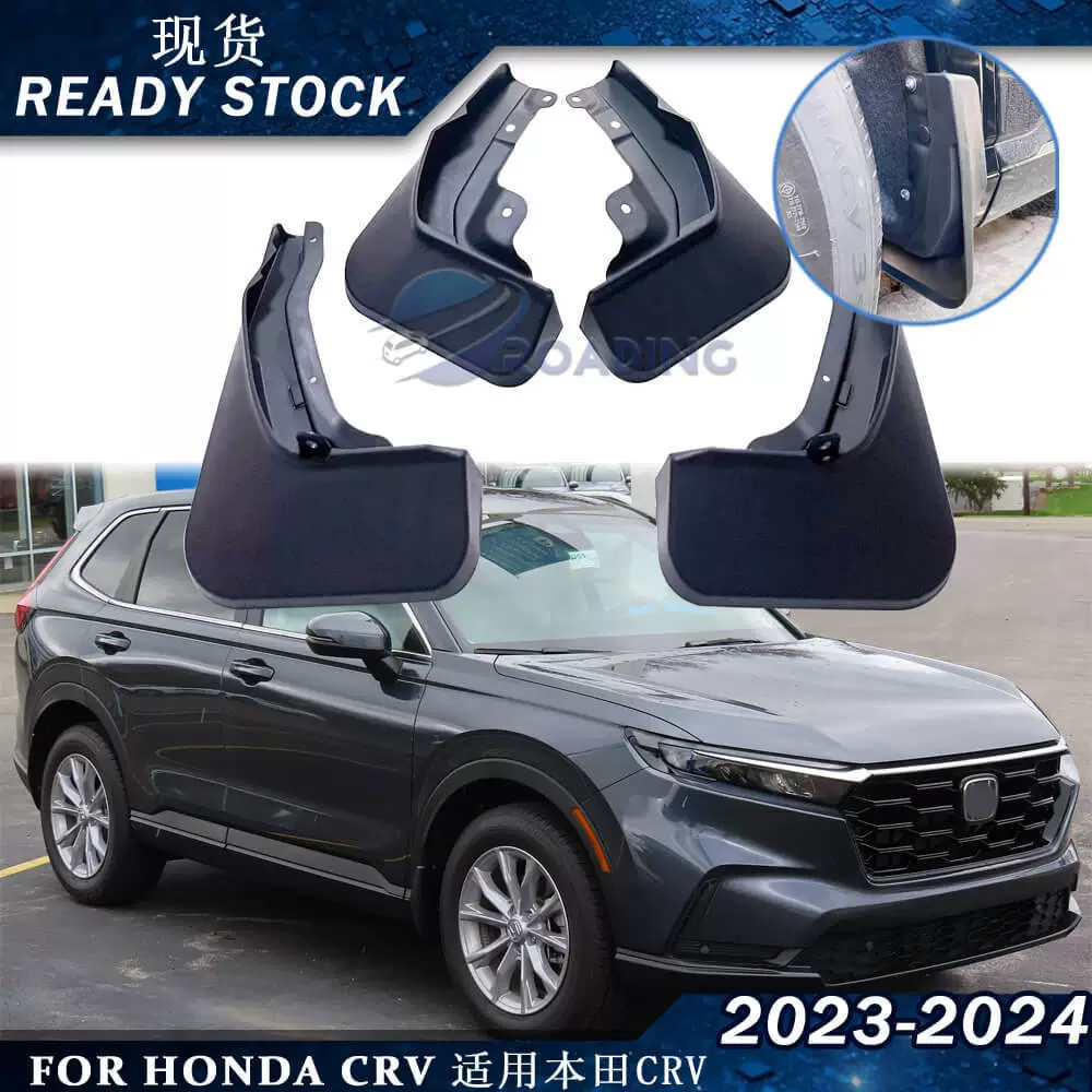 Применяет Honda CRV новый 2023-2024 автозапчасти шины крыло автомобиля крыло