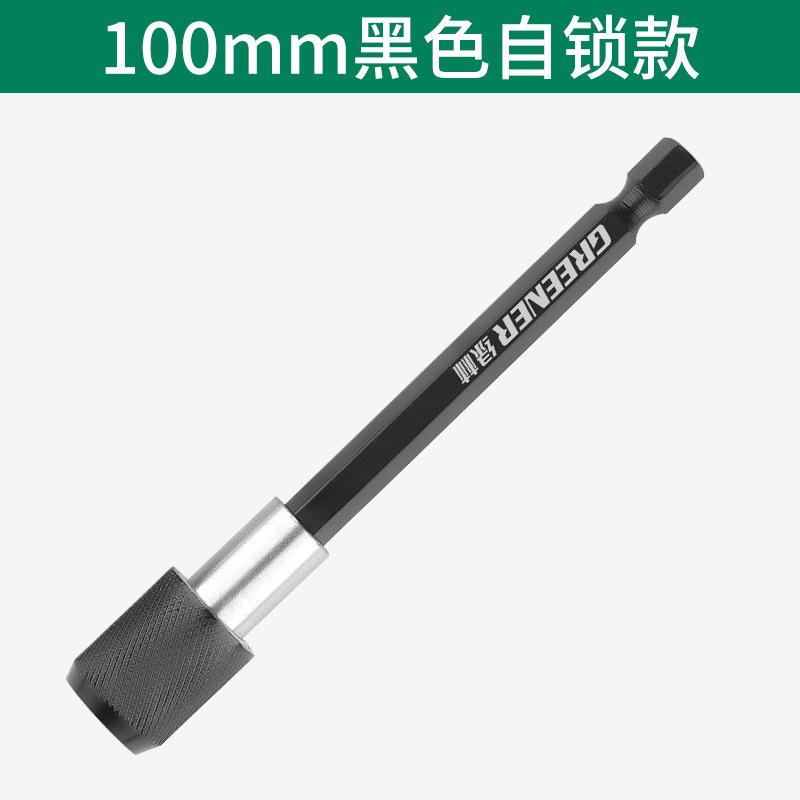 Junta de conversión rápida de mango hexagonal de Lvlin, convertidor de manga de lote, taladro eléctrico de mano, taladro eléctrico, conector de taladro eléctrico, cabeza de conversión eléctrica