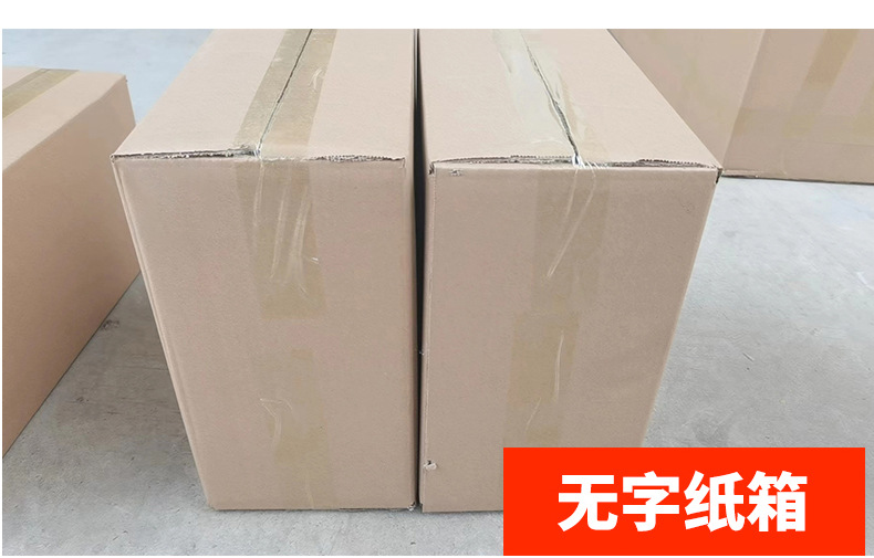 South American Chevrolet-S10 2014 Model Special Car Armrest Box Accessories Storage Box