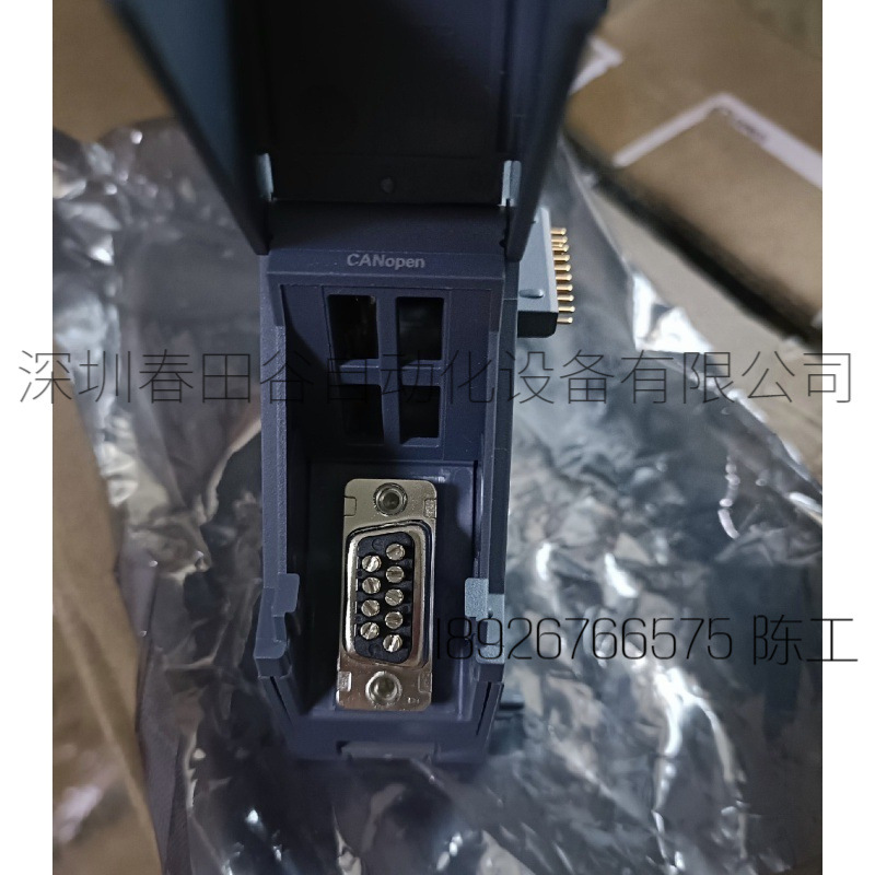 西门子HMS网关模块CM CANopen for SIMATIC S7-1200 021620-B